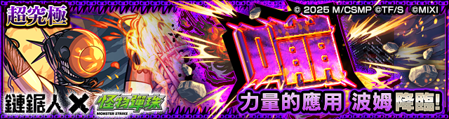 001To_VRCHag$_$Eneu65bwqv_EYvwcer56G_rH_%Cre.png