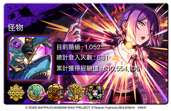 060fd091-42a7-41e6-bc60-fa1ae129e016.png