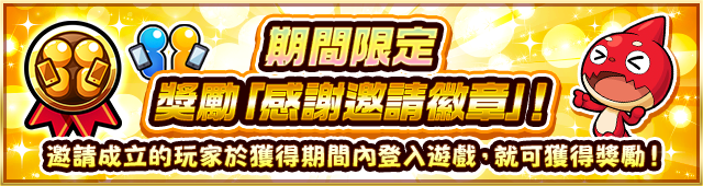 08e1fedf-4fe0-41e0-bd80-a40aeb4082fe.png