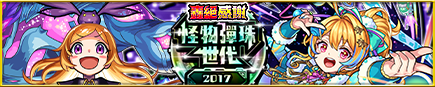0c7b0946-c9e4-4075-8da7-57524681b074.png