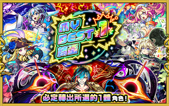0deb22ff-dad9-4da1-b030-c661ab702914.png