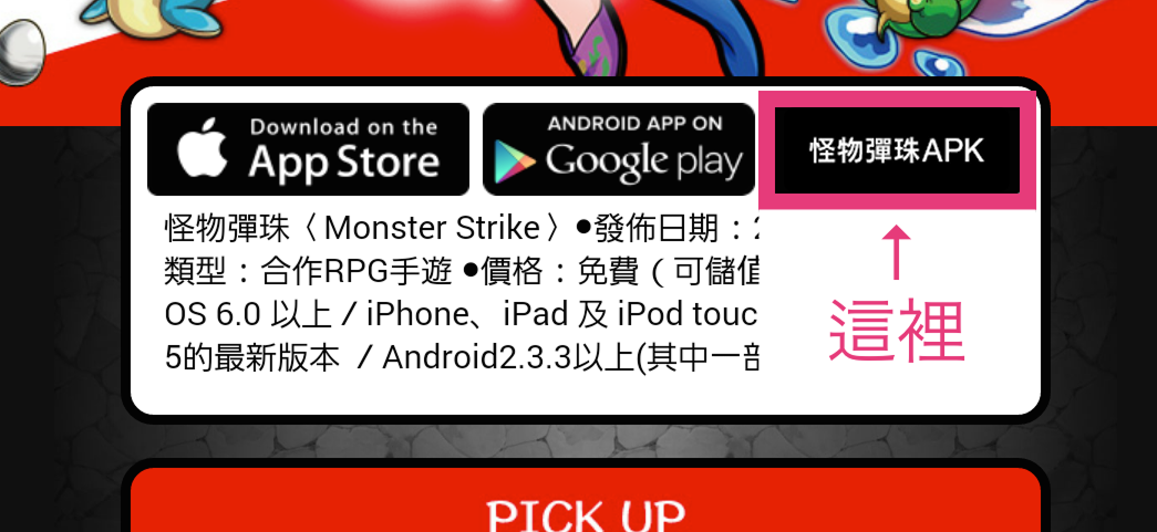 20150501_01.png