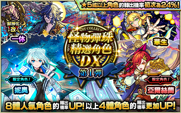 24e029b7-9618-46e9-9bea-461b3ffcdb3e.png