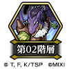 25090c94-6570-4fcc-8c91-2f6ace3701d7.png
