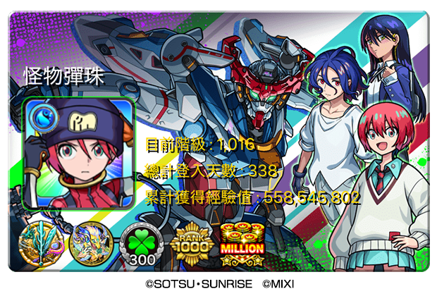 2ff001c3-c62e-4227-94b3-679d7a9e0a46.png