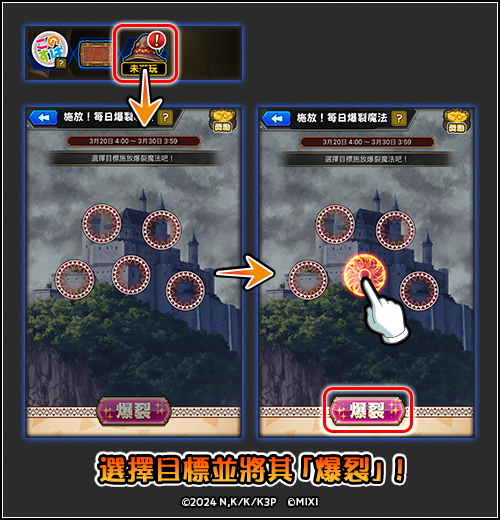 39ab78bd-02d5-461c-9ed3-47c74908c3c1.png