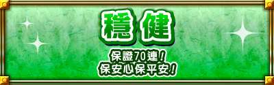 451348dd-6e12-4494-9c63-7272139452b8.png