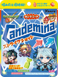 60_ErvbgnrEG_8kjHREF_grtR34HJ_('h6erbyrerce.png