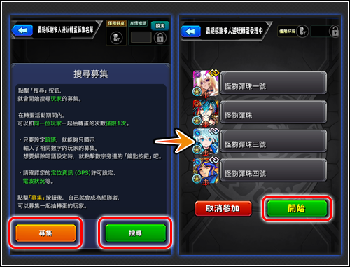 56y7J_YHG_7J_yRET3KU_BdgfsecCE_FRVtfdrgC_Tyhc.png