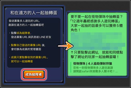 56yuutHG_7J_yRETcahdgfsecCE_FRVtfdrgC_Tyhc.png