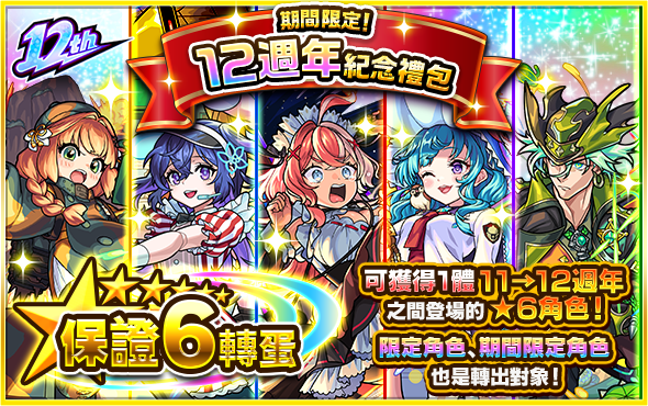 5acfcc0b-131b-4d55-b834-2ed311f104a8.png