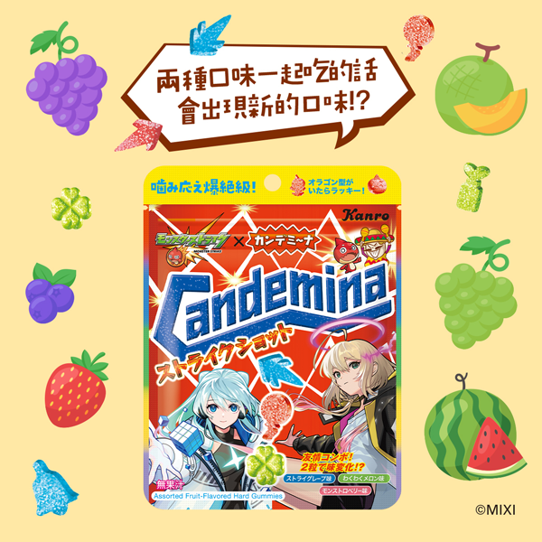 7&_RVrgnhumK_U3ef_Rc444K_UGynhbgrew_ERV.png