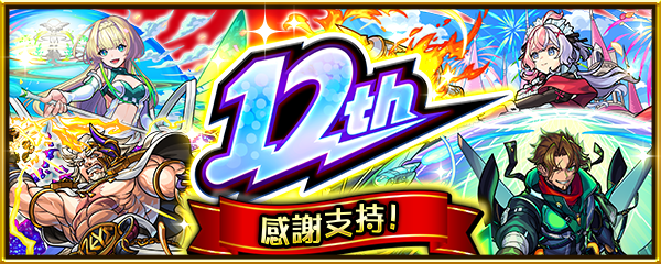 fiusyf978sdy98weht34t34t43y4.png