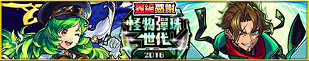 86b07653-adb3-4546-a796-fa2b21bda915.png