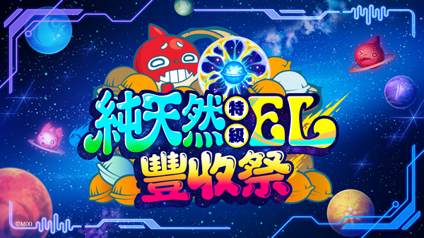 8h_VbE$fscevgxzd_tb3HJ_Nytrbvetb_by4s1.png