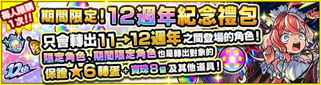 93f5afcc-0ebc-456c-ae42-a6c76e857751.png