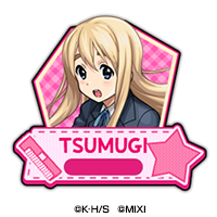 MisC_FGevs45_YubnmtNJnYJ_ntyybr_Rrr.png