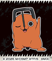 PtcG_5gerc_vge24gv83FHve5vwc540.png