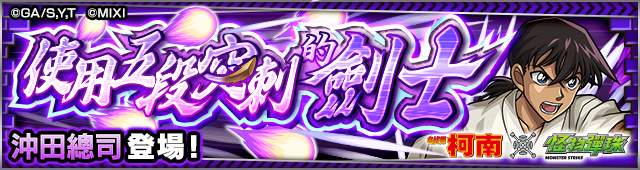 QapV_RVBtartu__Fgh%67h5r_%hed_RTGhur6.png