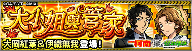QapV_RVBtartu__Fgh%67h5r_%hged_RTGhur6.png