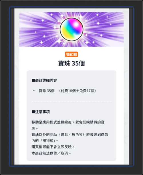 ShopgrY_gtV_FrfG7IK_JyHUTYhgKT_Hfgyjytgy_T07.png