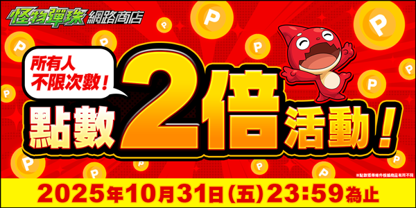 ShopgrY_gtV_FrfGH_6J7K_JHt%_ghgKT_Hfgyjytgy_T07.png