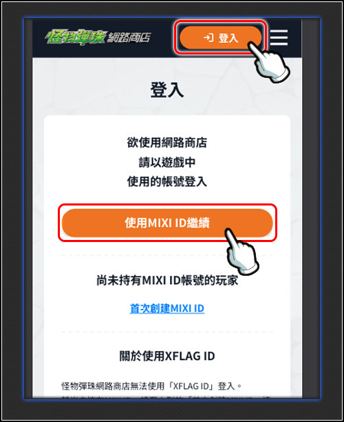 ShopgrY_gtV_FrfGH_6J_H%_ghgKT_Hfgyjytgy_T07.png