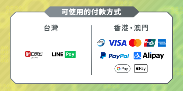 ShopgrY_gtV_FrfGH_6J_HtTYhgKT_Hfgyjytgy_T07.png