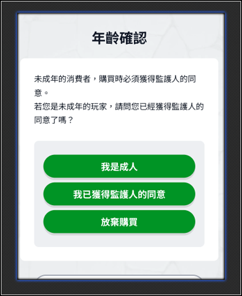 ShopgrY_gtV_FrfGH_HU7K_JHthgKT_Hfgyjytgy_T07.png