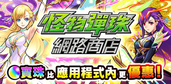 ShopgrY_gtV_FrfGH_HUTYhgKT_Hfgyjytgy_T07.png