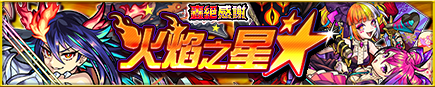 d0cff646-8830-404d-a896-c436a9166c18.png