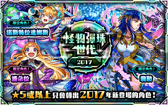 b4c9900b-5776-47ae-90be-9b828cca09bb.png