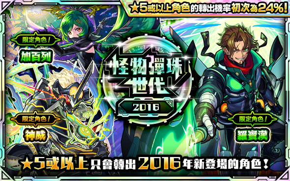 b7b92888-a30d-45ce-a1a3-e48e0ecf77ff.png