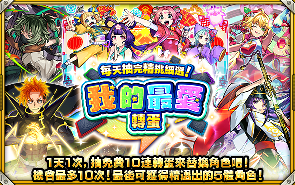bf3a9103-9afb-4023-8c30-0c8d9cf98383.png