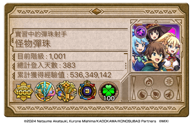 c414640c-761b-4611-815b-802cc02f469e.png