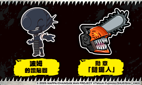 c886cb7d-a167-4a36-91b3-c8a22f714c9e.png