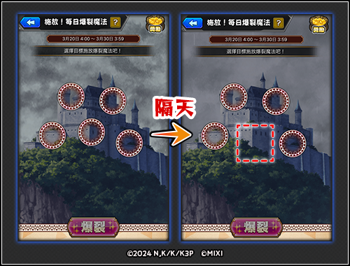 d4c00448-8bbc-4fdf-8fcc-7872b5a37d07.png