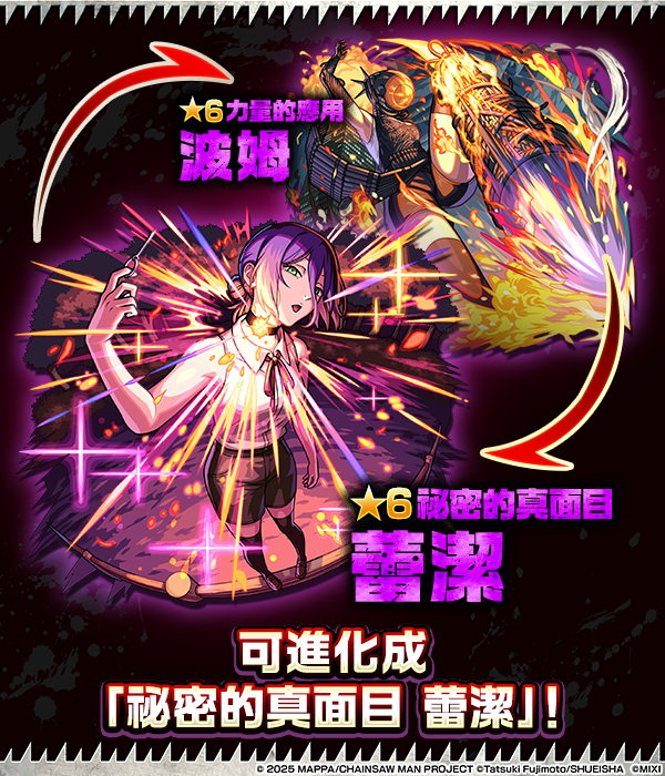 ddfbfbd3-7e21-471b-93ce-c342dc34303c.png