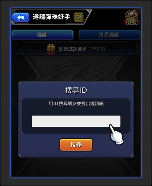 e_TIM67vwNM_Ytmnr87_BREb5vrW_CE1.png