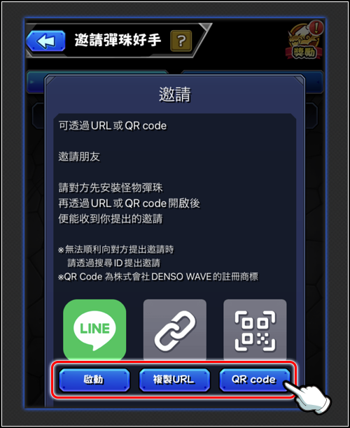 e_TIM67vwNM_Ytmnre6b5vrW_CE1.png
