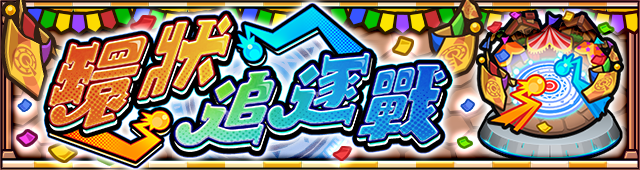 ed445a93-c2c4-49e2-b9ea-ceb89208a14b.png
