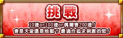 edfac2a1-ba86-44ab-9715-67290a533134.png