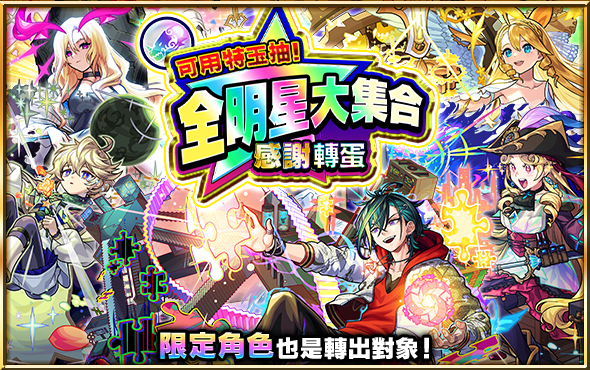 f072a0ac-75c4-480e-b7e0-382861dc2939.png