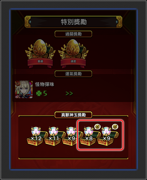 nhR_utrdvsrtcrDEFH_R6'KJ_NYvccfreCG_RG.png
