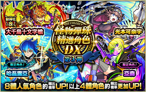 f74bfde2-4400-4ee4-bbf1-ae66cadb156f.png