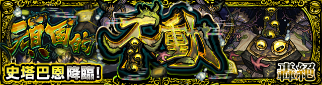 fb40b8fd-8a77-4768-9c61-ee3c94c07e70.png