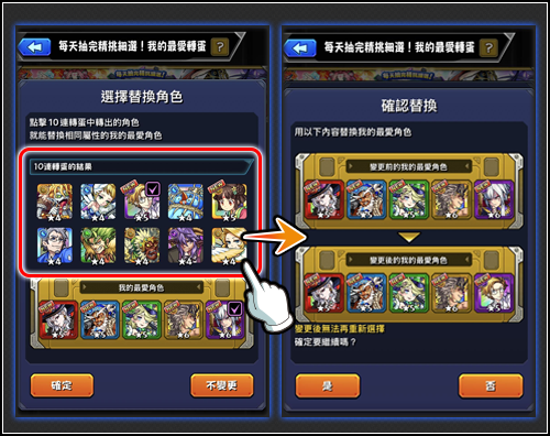 glieuygl3498tu34;t04.png