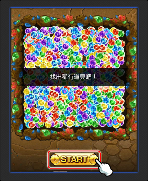 jh_RfecrevtBEU_RJBjg#_CEfr5%_443_D$TfwvYB_v.png