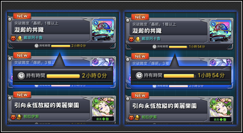nhR_utrdvsrtcrDE5Y_HRTDRvccfreCG_RG.png