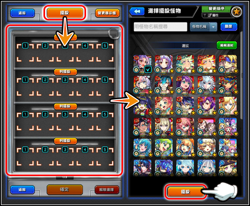 wg_Urge4_Kjnbf5ujU_UtgV_TEEr7J_Hd6F_.png